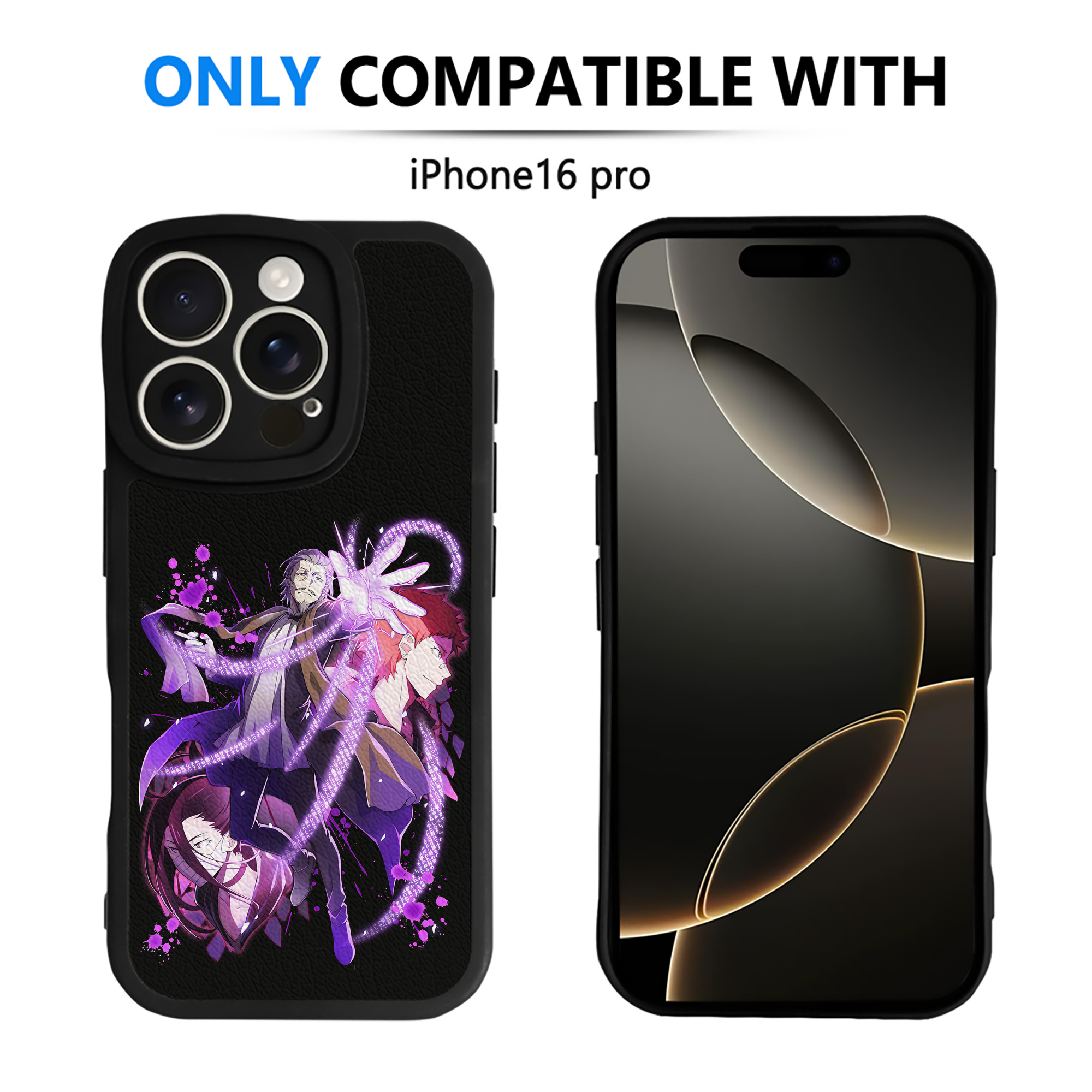 （画像用） 文豪ストレイドッグス Bungo Stray Dogs 【iPhone 16シリーズ対応】シリコンスマホケース（レザー調） 材質：シリコン